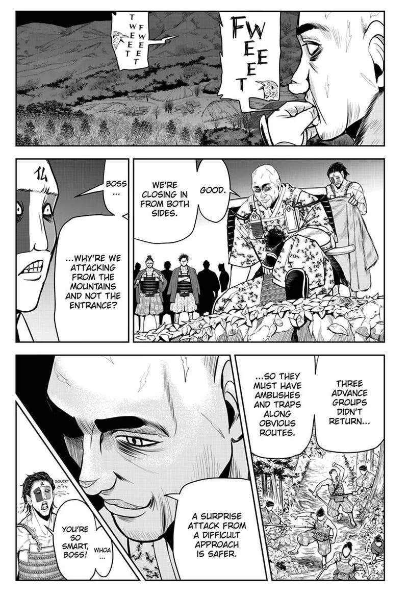 Nige Jouzu no Wakagimi Chapter 18 page 15