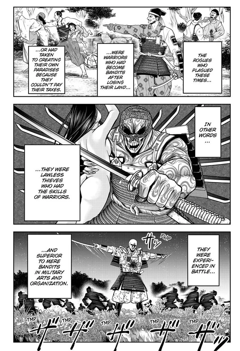 Nige Jouzu no Wakagimi Chapter 18 page 16