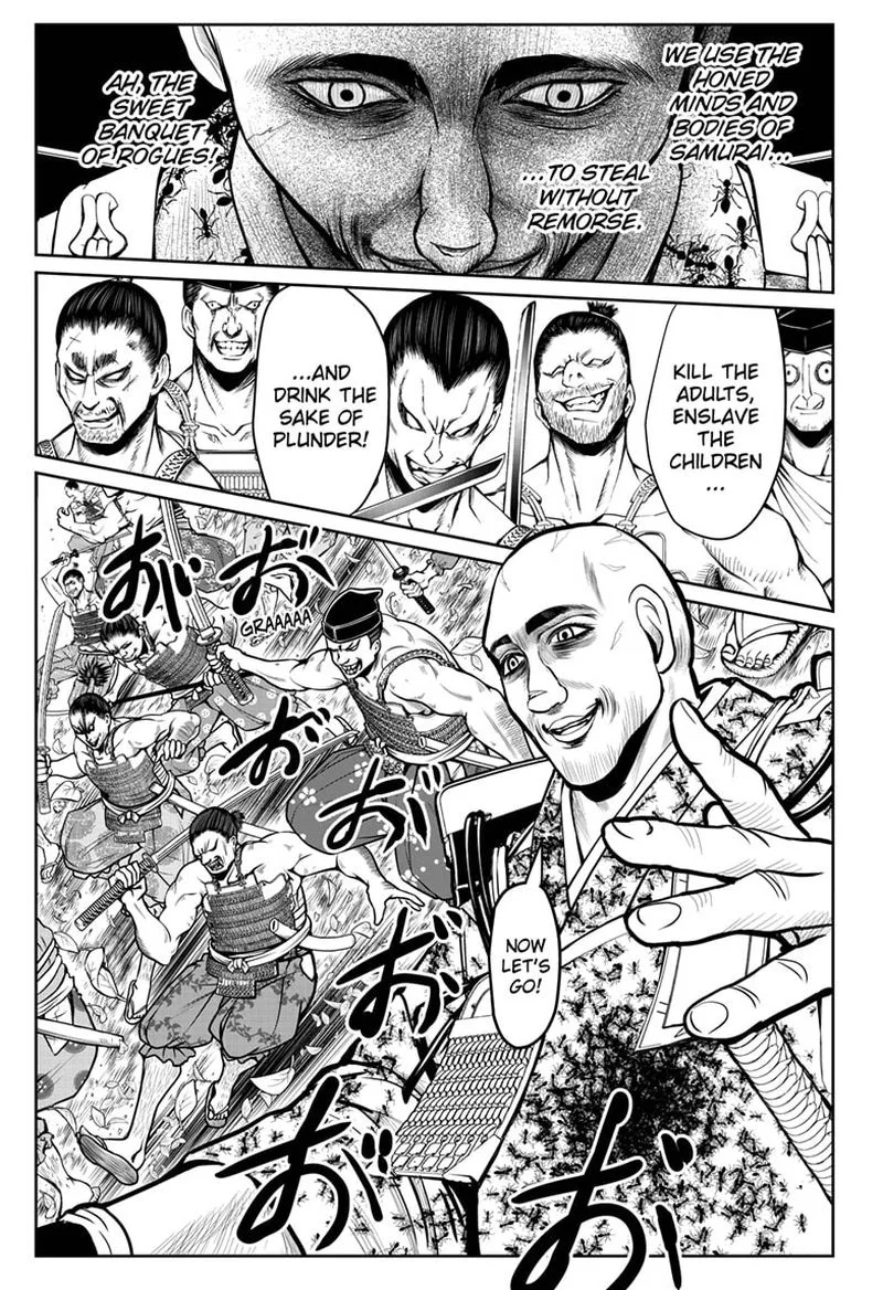 Nige Jouzu no Wakagimi Chapter 18 page 17