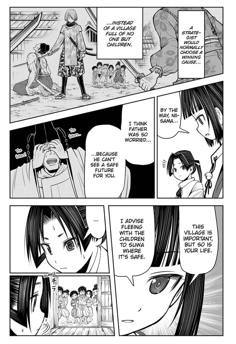 Nige Jouzu no Wakagimi Chapter 18 page 5