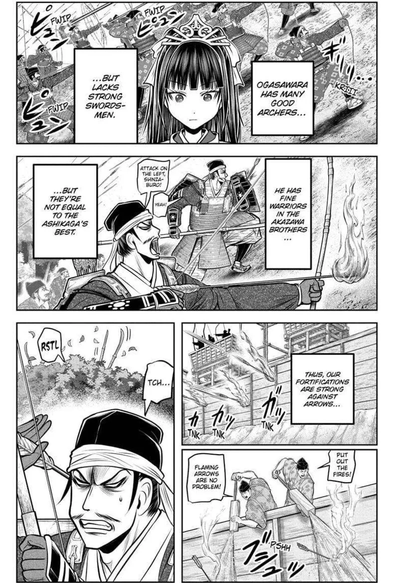 Nige Jouzu no Wakagimi Chapter 180 page 3