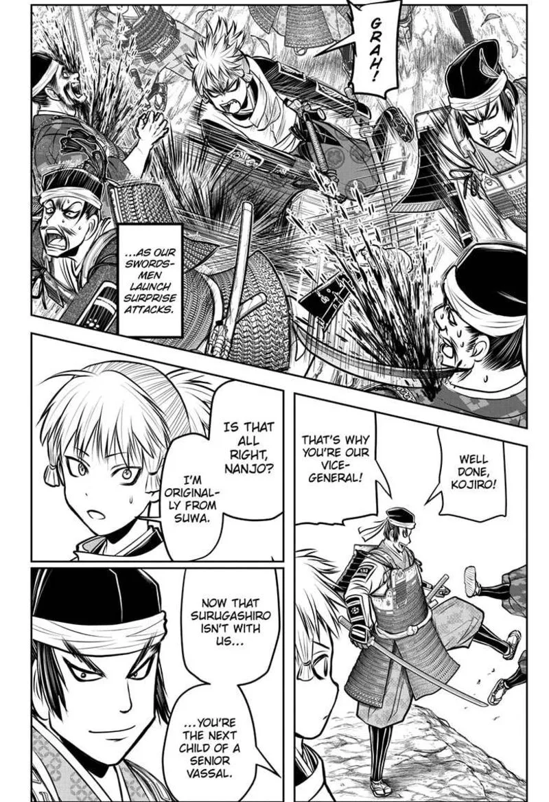 Nige Jouzu no Wakagimi Chapter 180 page 4