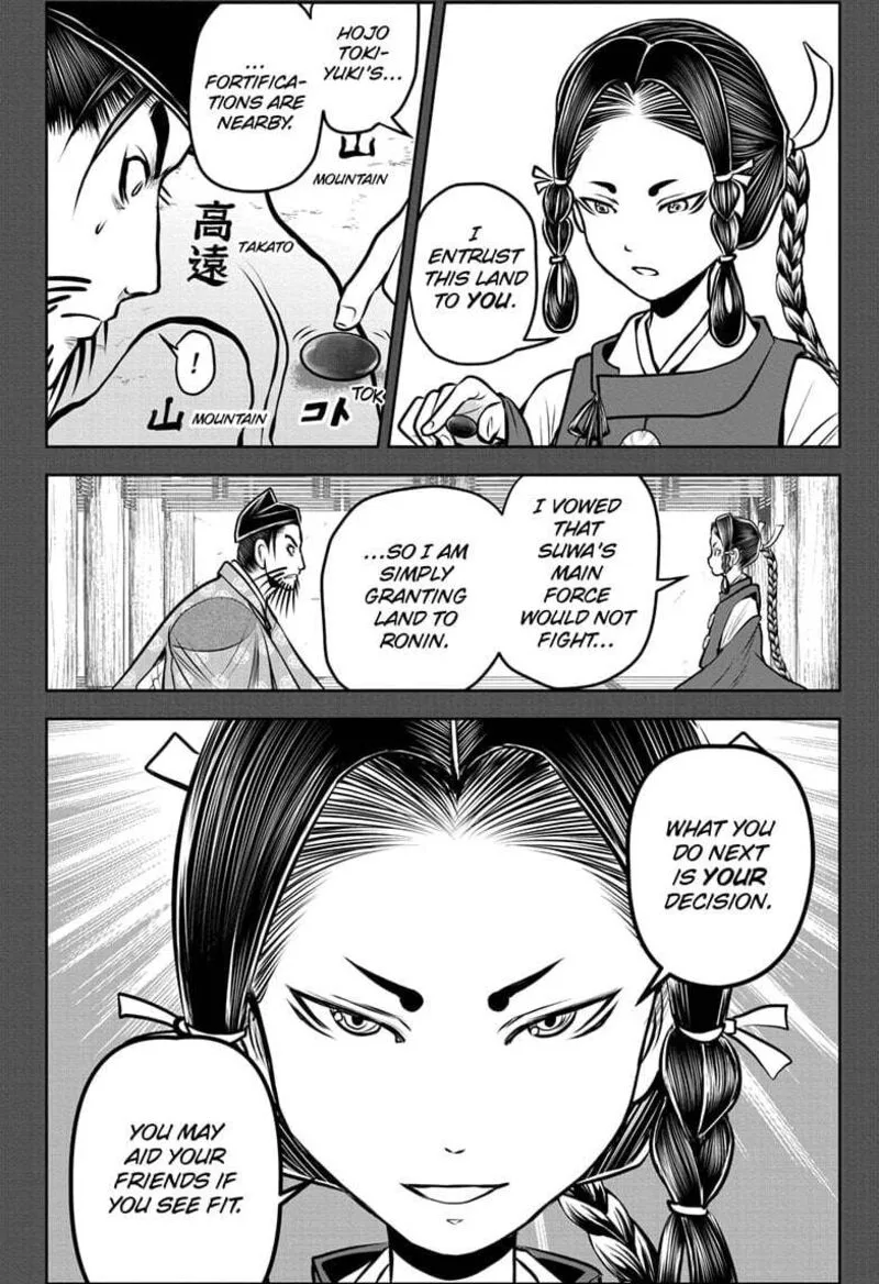 Nige Jouzu no Wakagimi Chapter 180 page 18
