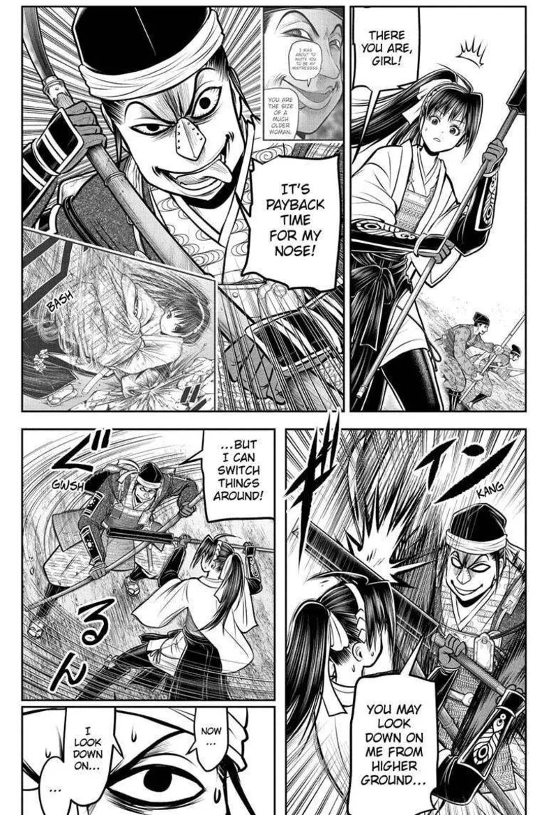 Nige Jouzu no Wakagimi Chapter 180 page 7