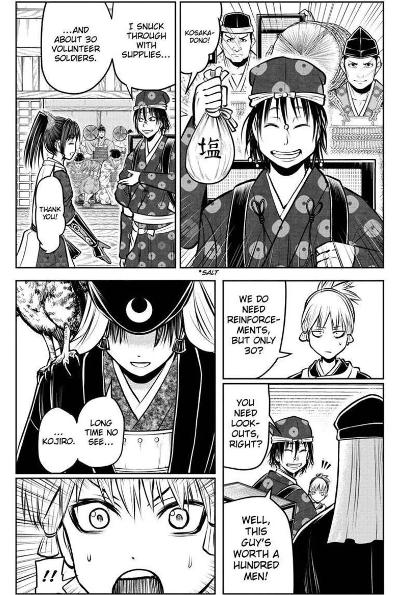 Nige Jouzu no Wakagimi Chapter 181 page 12
