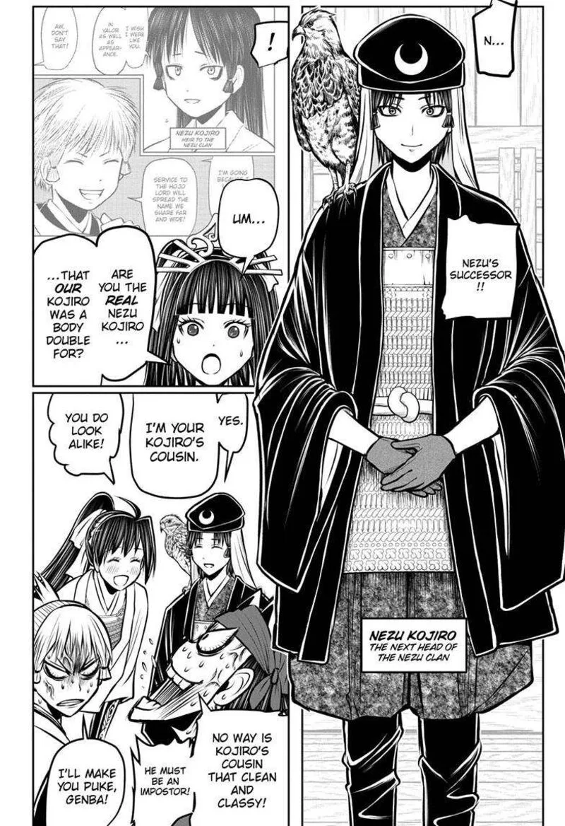 Nige Jouzu no Wakagimi Chapter 181 page 13
