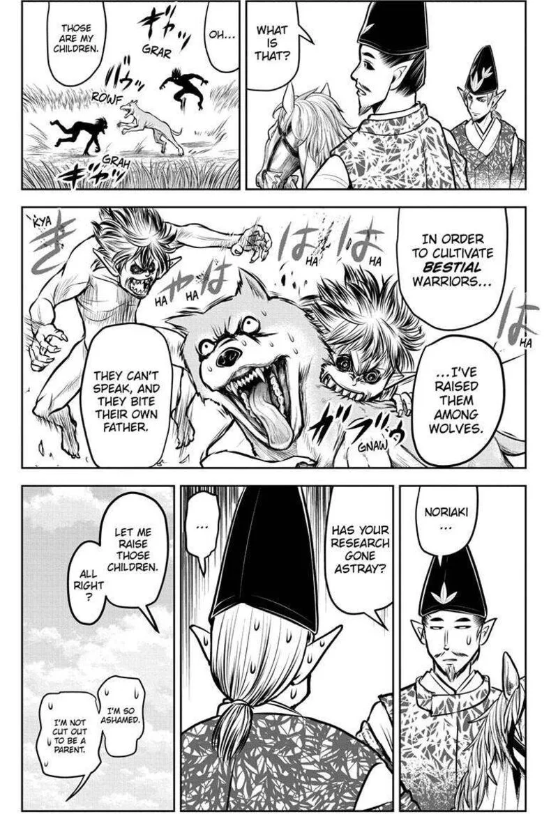 Nige Jouzu no Wakagimi Chapter 181 page 18