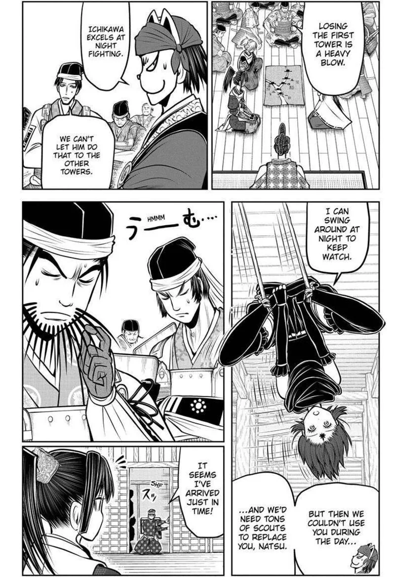 Nige Jouzu no Wakagimi Chapter 181 page 11