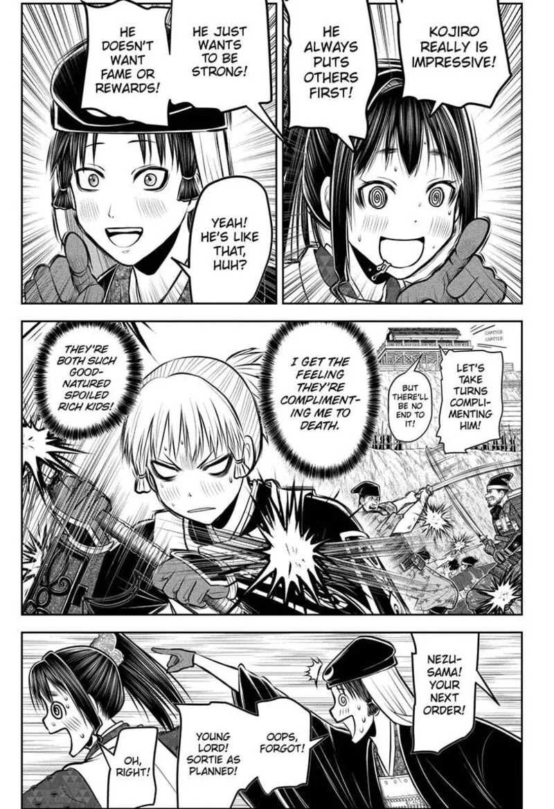 Nige Jouzu no Wakagimi Chapter 182 page 5