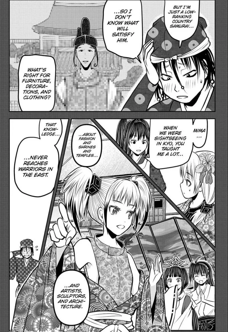 Nige Jouzu no Wakagimi Chapter 182 page 13
