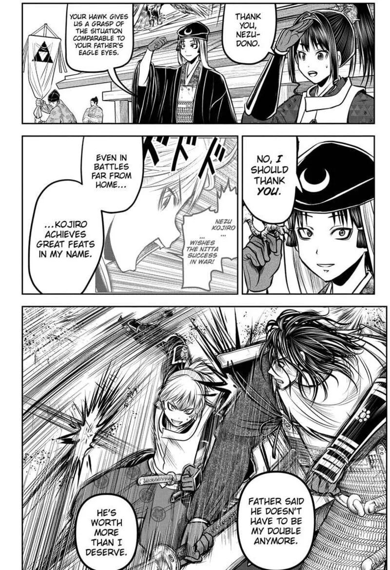 Nige Jouzu no Wakagimi Chapter 182 page 4