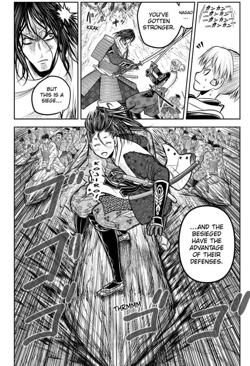 Nige Jouzu no Wakagimi Chapter 182 page 6