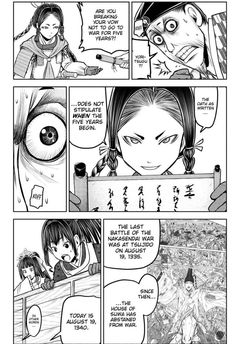 Nige Jouzu no Wakagimi Chapter 183 page 6