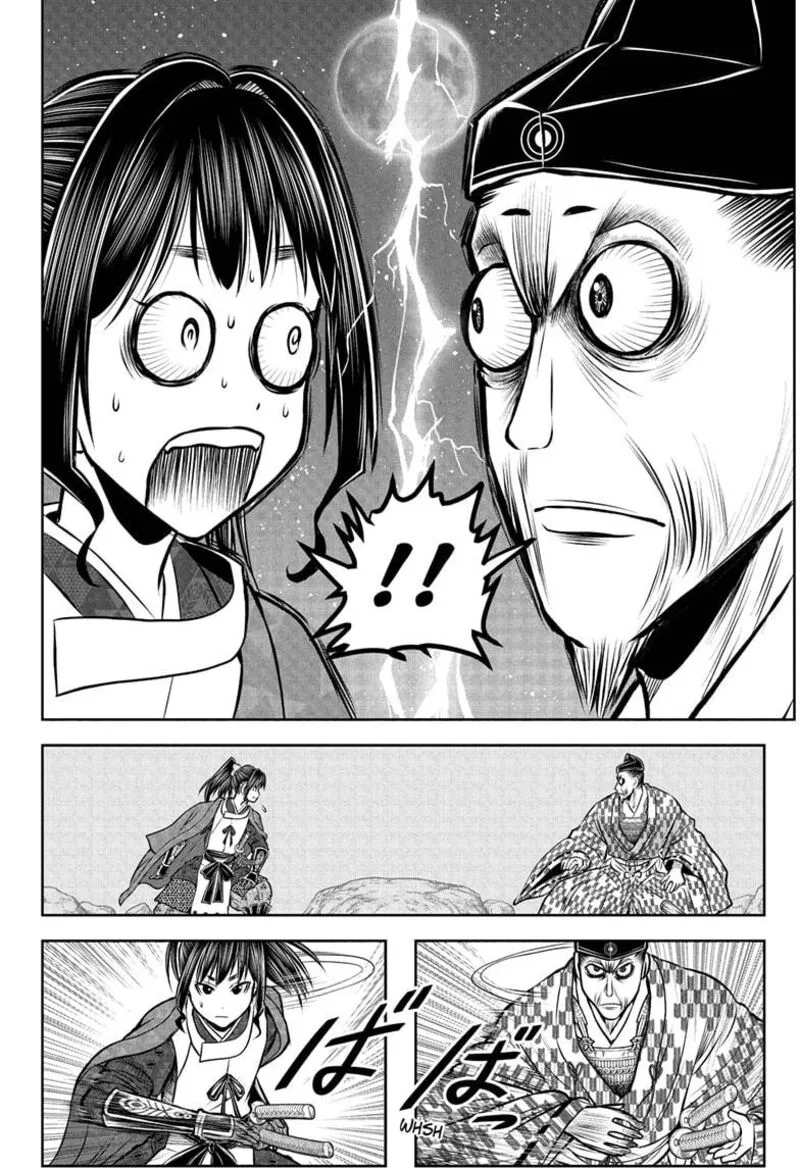 Nige Jouzu no Wakagimi Chapter 183 page 18