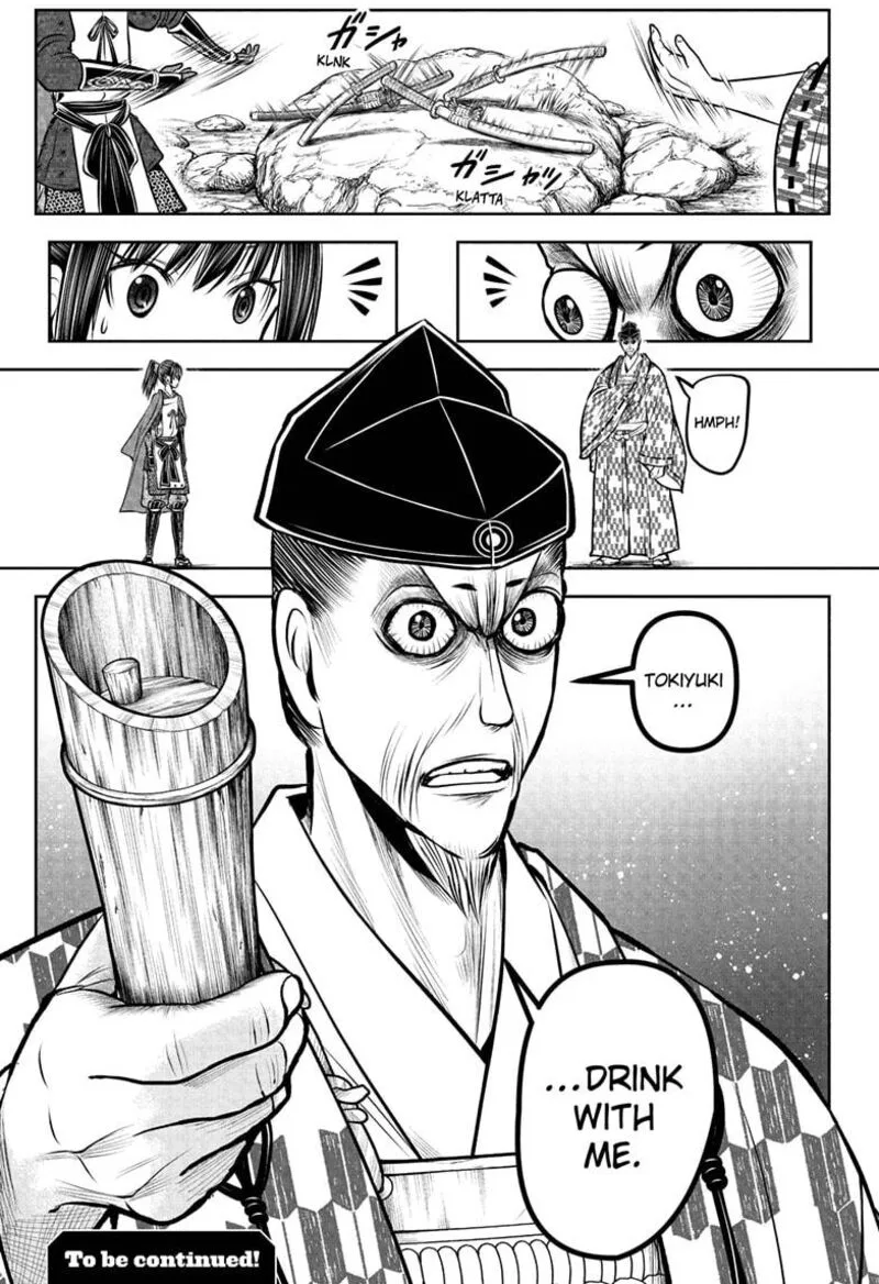 Nige Jouzu no Wakagimi Chapter 183 page 19