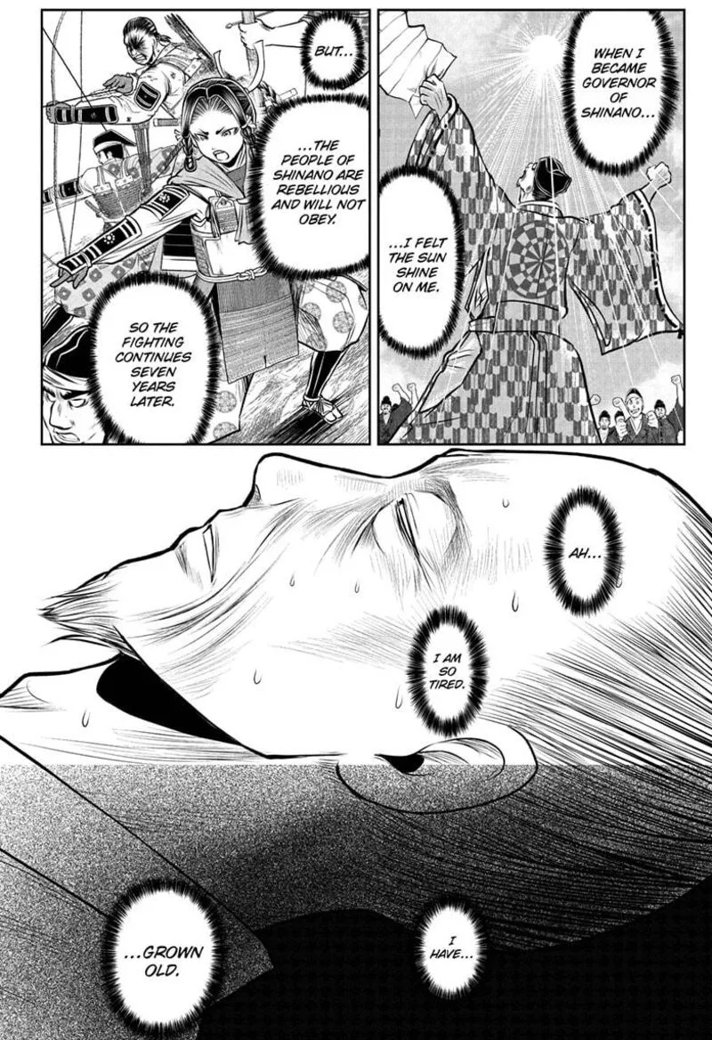 Nige Jouzu no Wakagimi Chapter 183 page 12