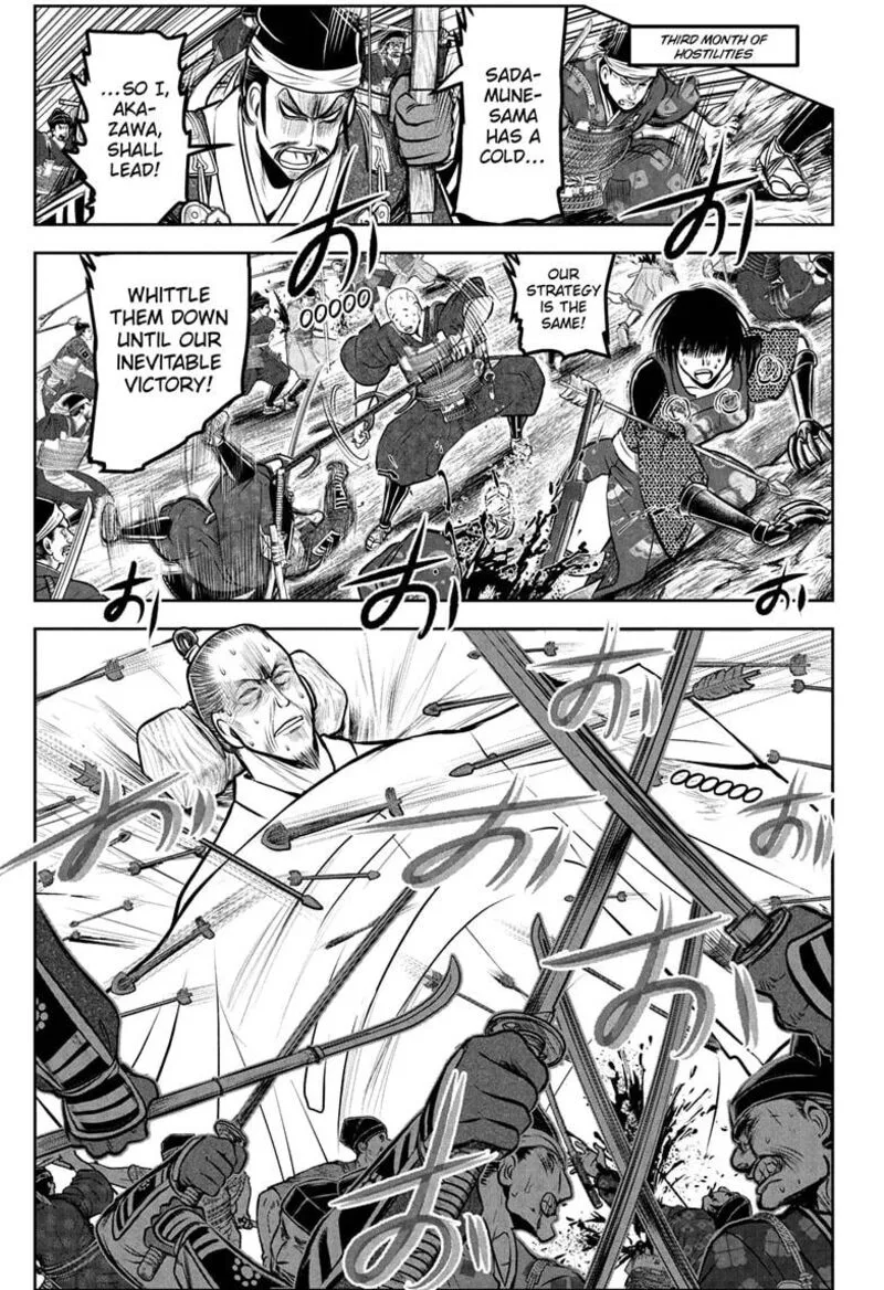Nige Jouzu no Wakagimi Chapter 183 page 11
