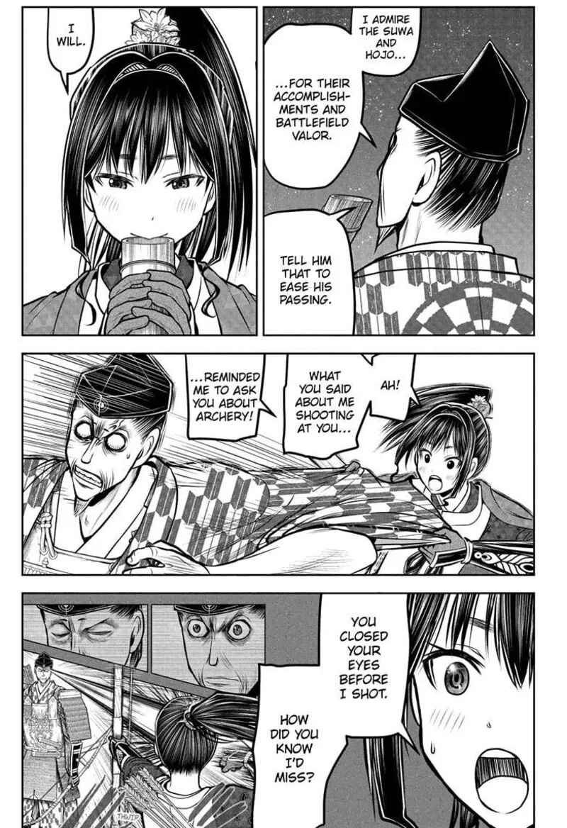 Nige Jouzu no Wakagimi Chapter 184 page 7