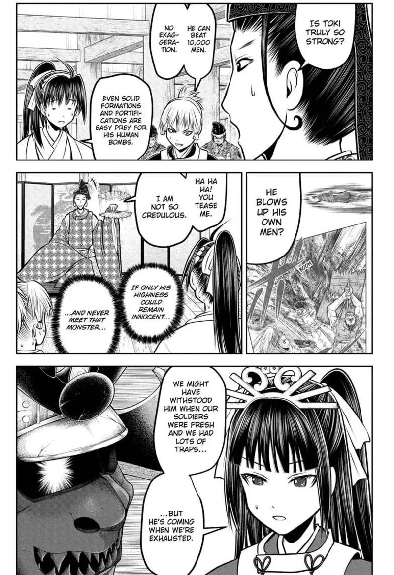Nige Jouzu no Wakagimi Chapter 184 page 1