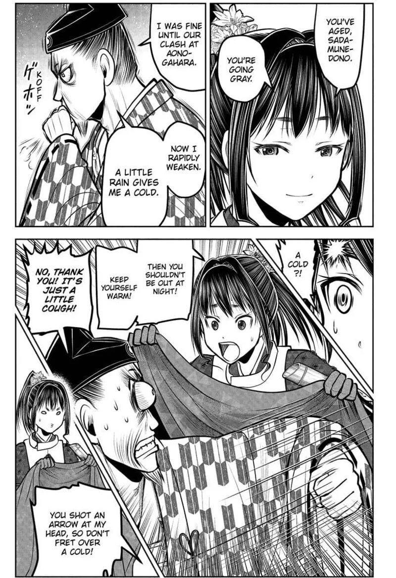 Nige Jouzu no Wakagimi Chapter 184 page 5