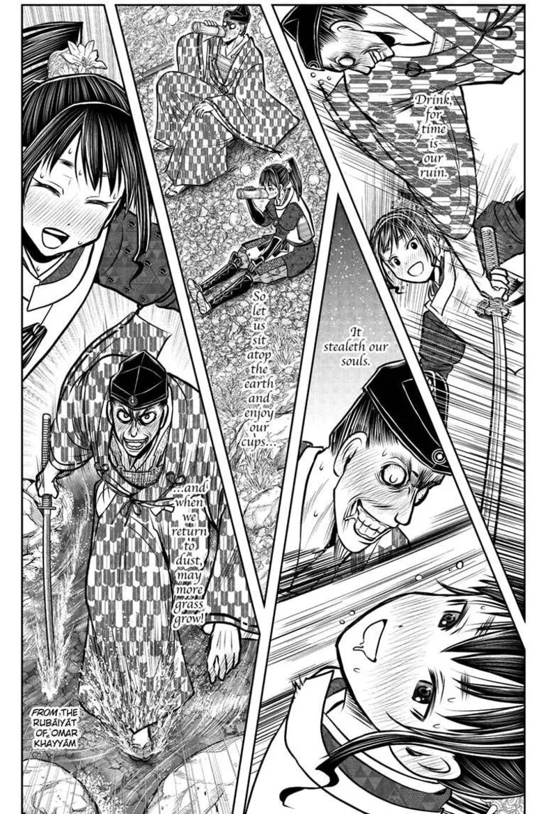 Nige Jouzu no Wakagimi Chapter 184 page 15
