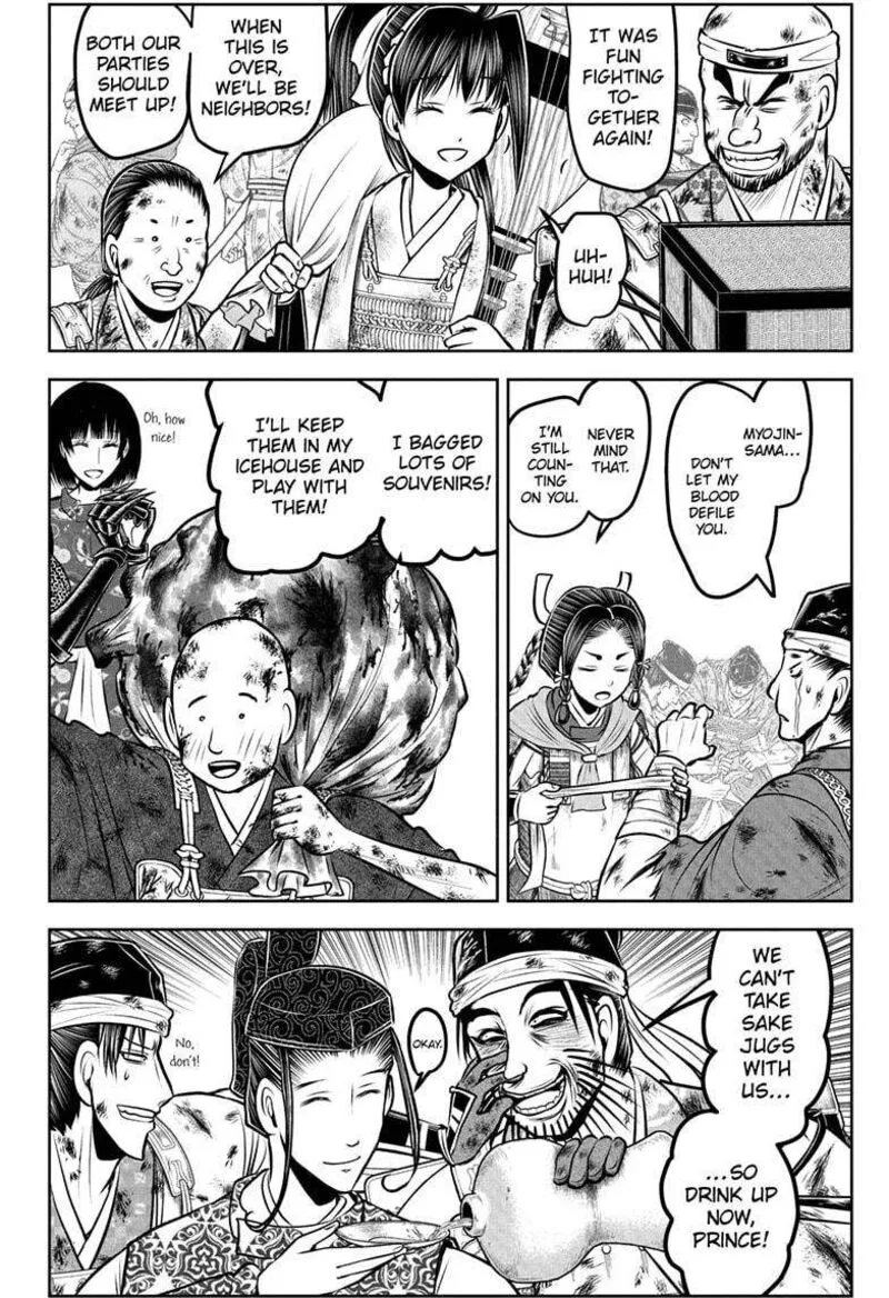 Nige Jouzu no Wakagimi Chapter 185 page 8