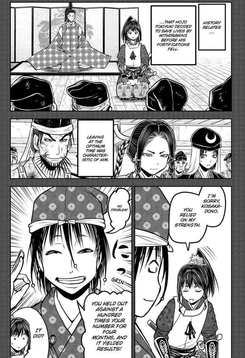 Nige Jouzu no Wakagimi Chapter 185 page 1