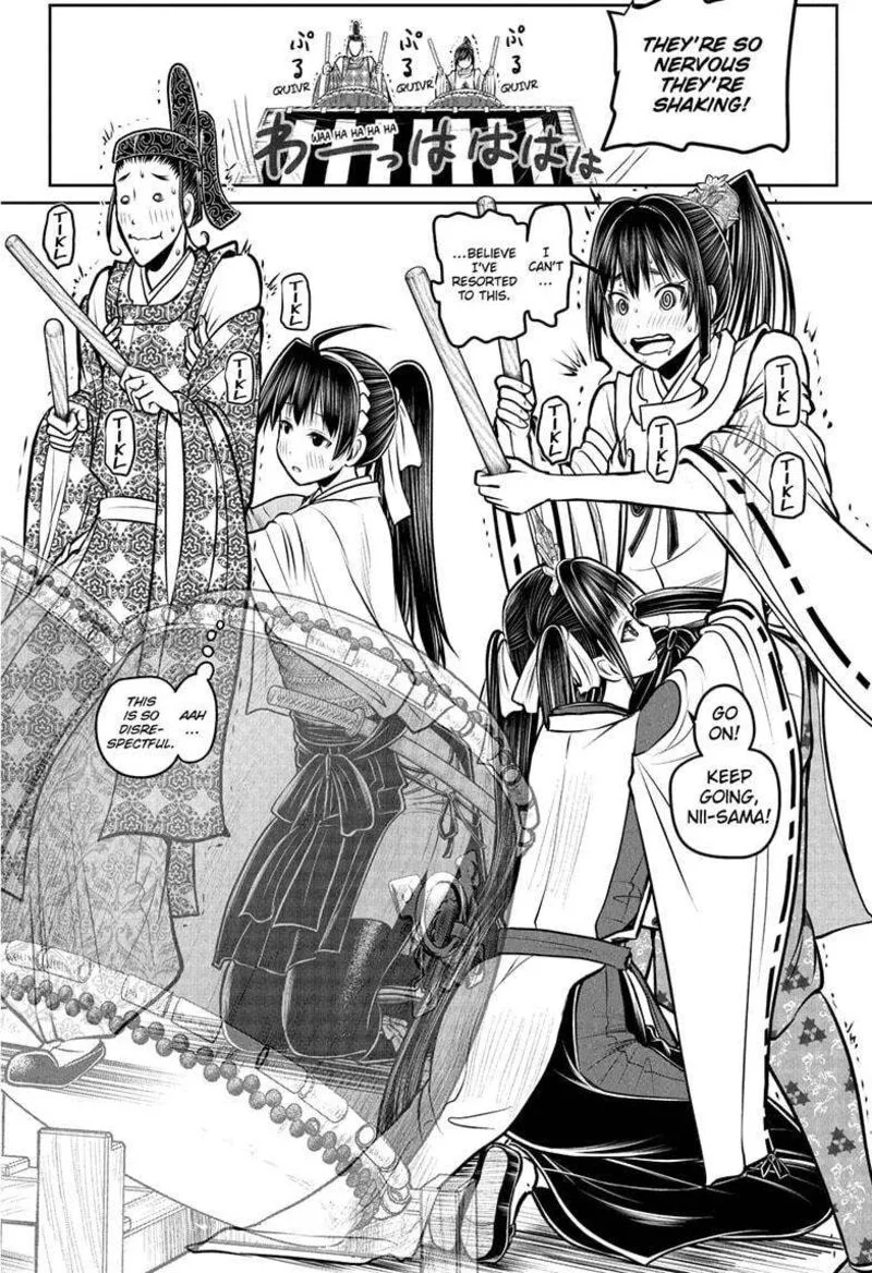 Nige Jouzu no Wakagimi Chapter 185 page 6