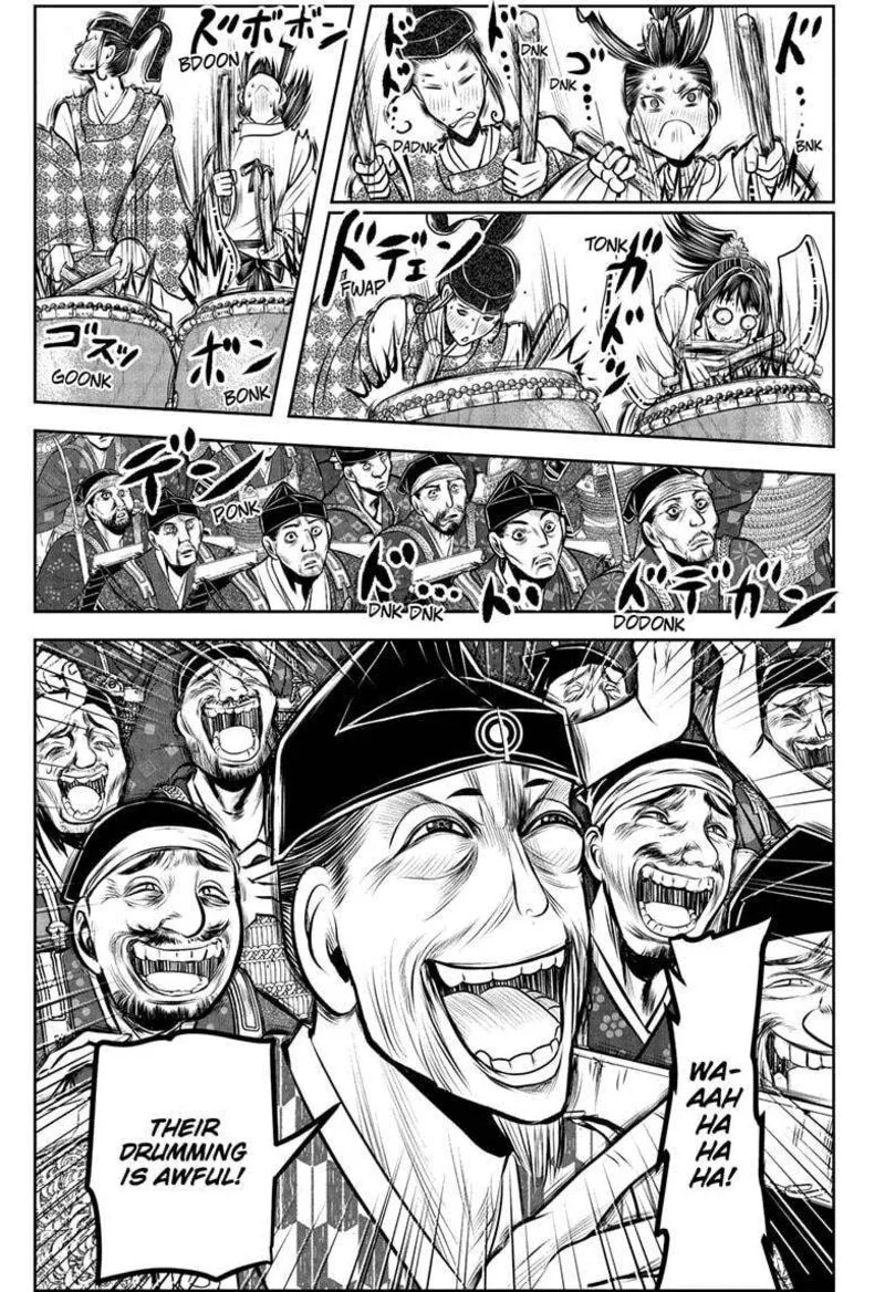 Nige Jouzu no Wakagimi Chapter 185 page 5