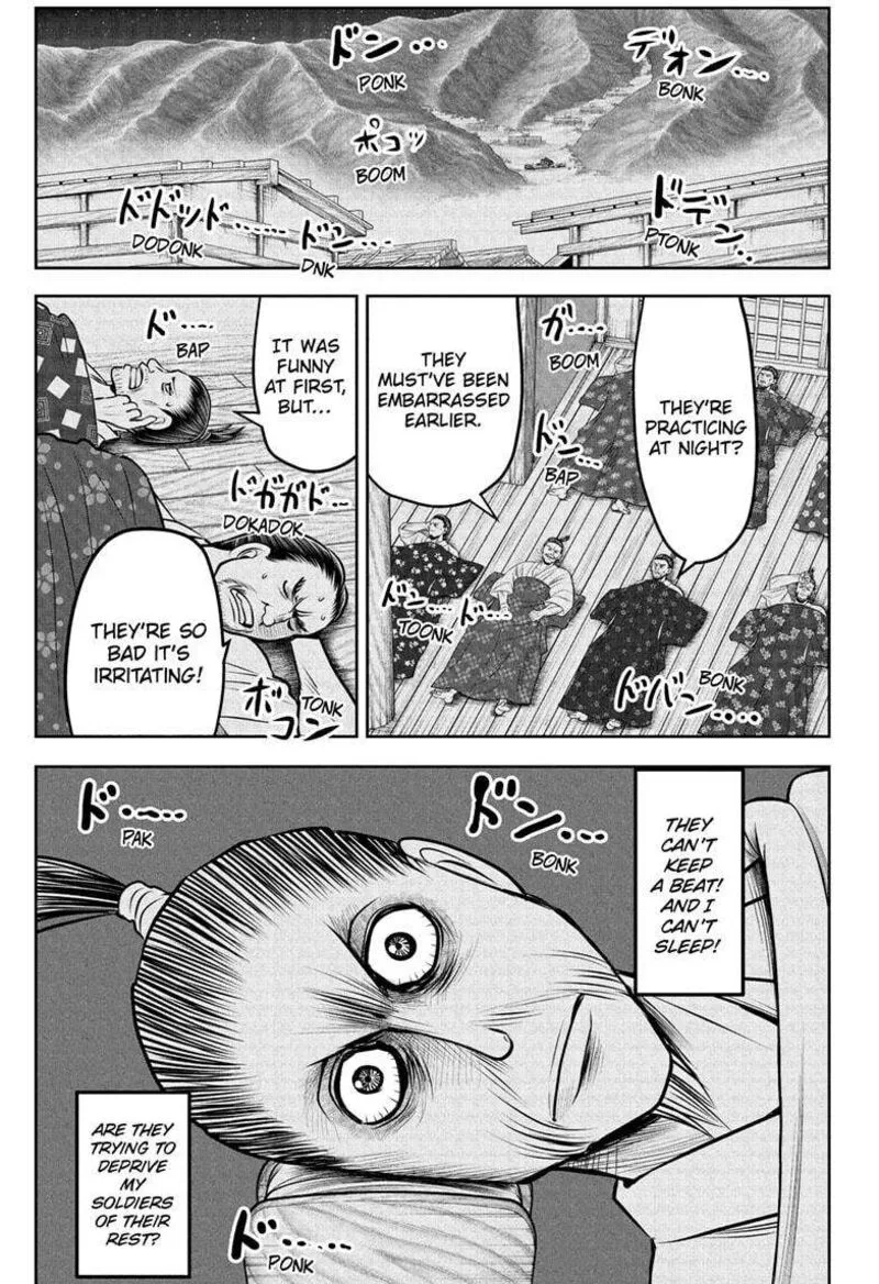 Nige Jouzu no Wakagimi Chapter 185 page 9