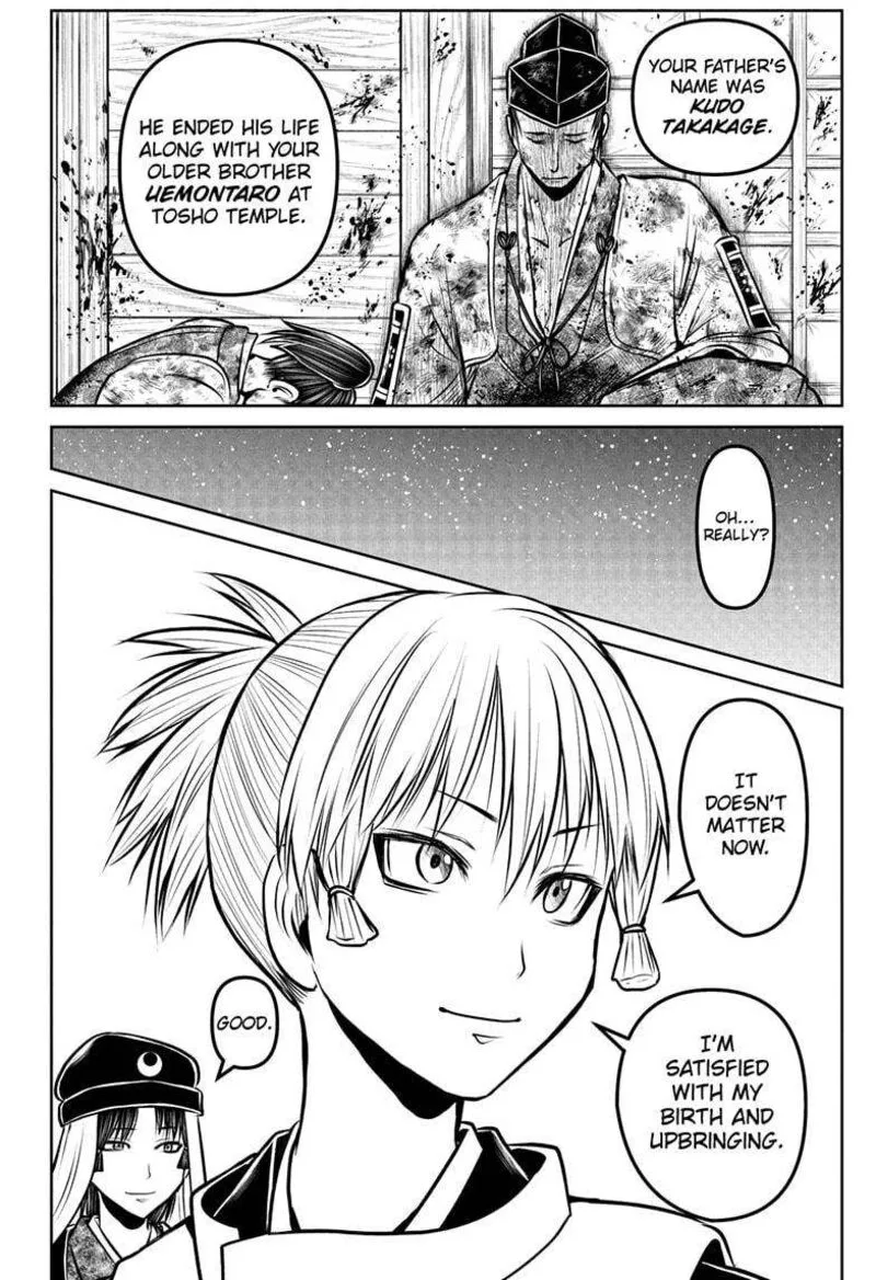 Nige Jouzu no Wakagimi Chapter 185 page 12