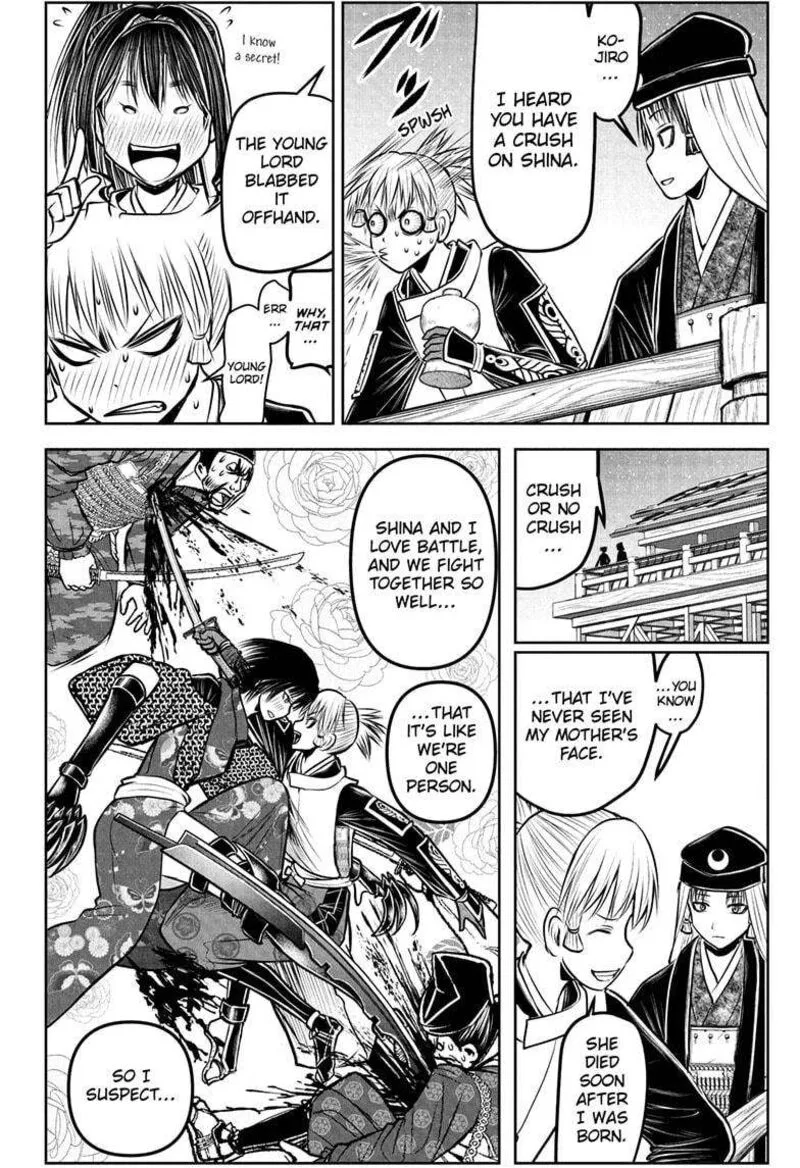 Nige Jouzu no Wakagimi Chapter 185 page 10