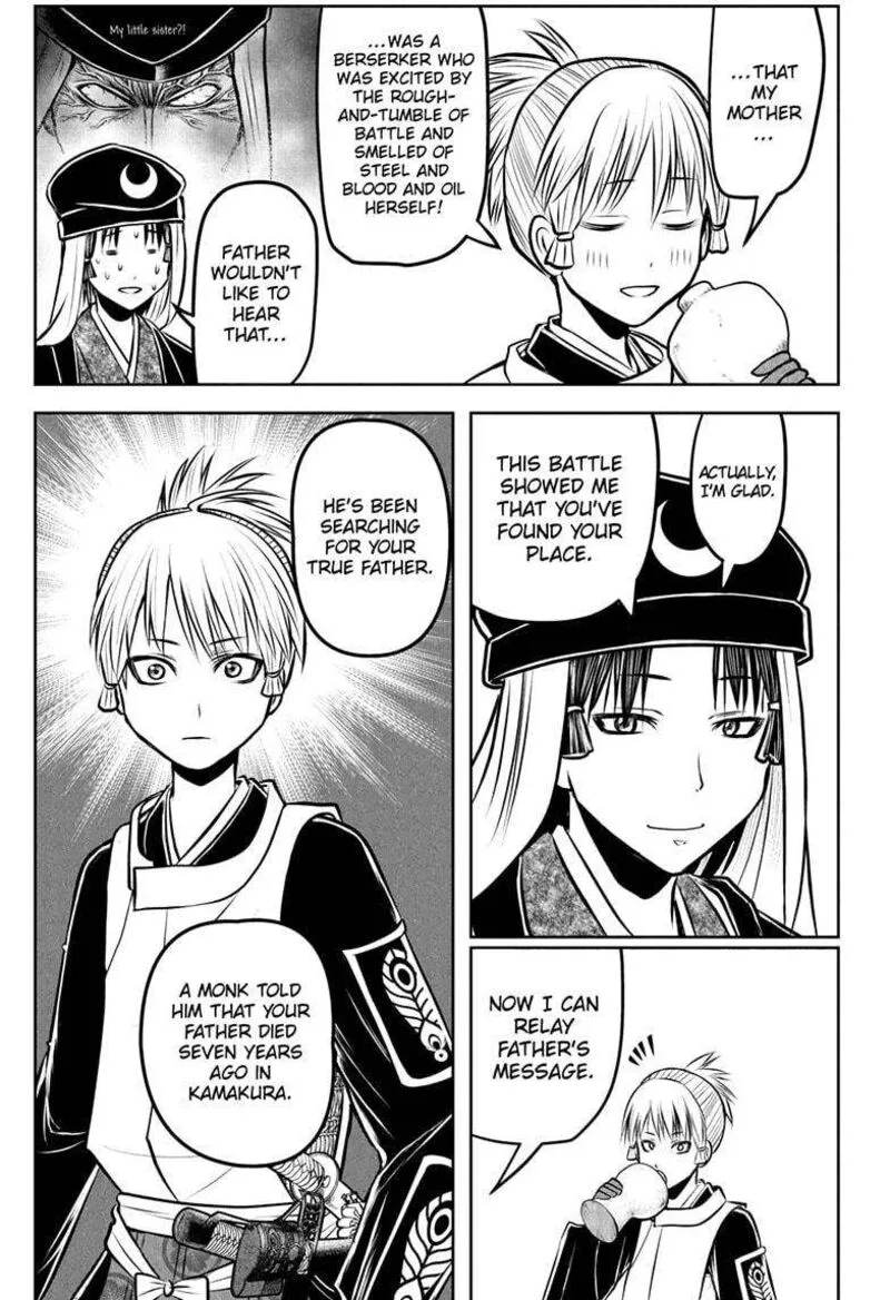 Nige Jouzu no Wakagimi Chapter 185 page 11