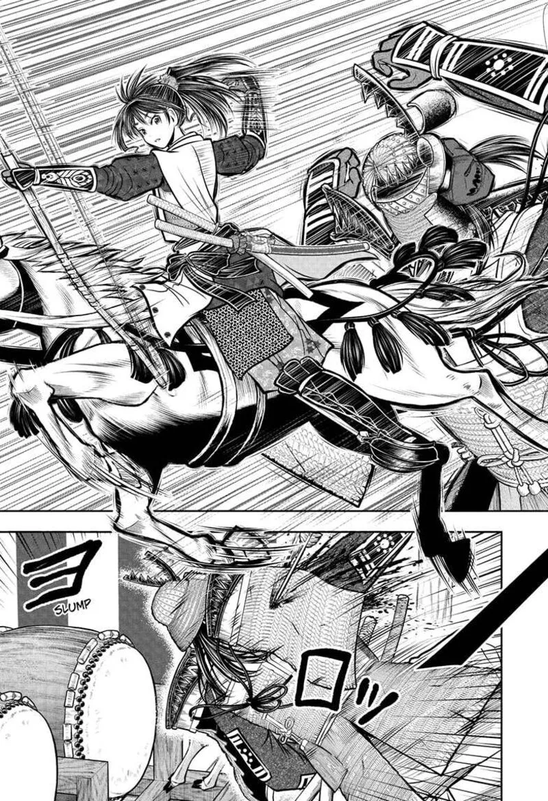 Nige Jouzu no Wakagimi Chapter 186 page 5