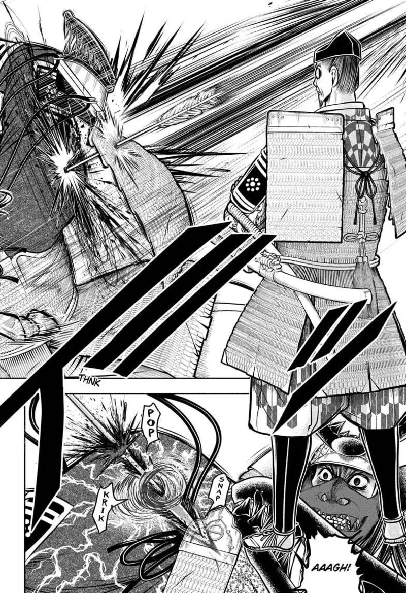 Nige Jouzu no Wakagimi Chapter 186 page 4