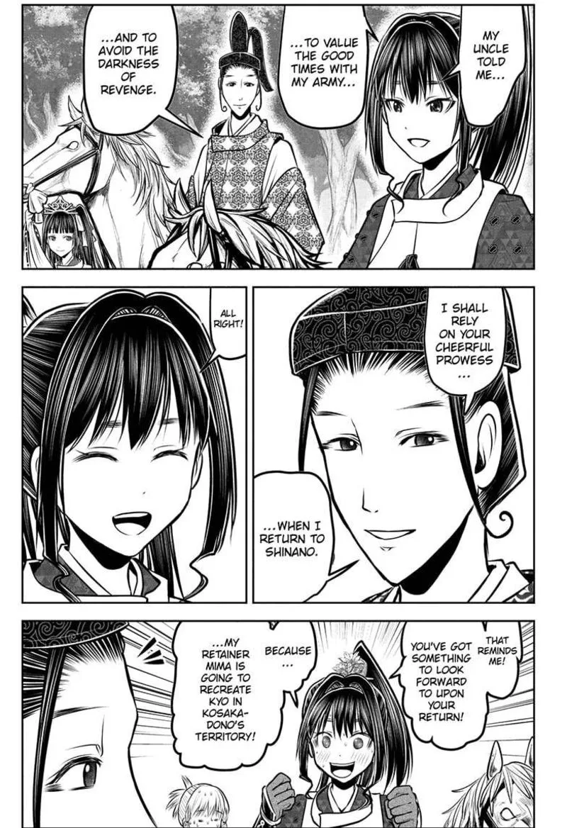 Nige Jouzu no Wakagimi Chapter 186 page 11