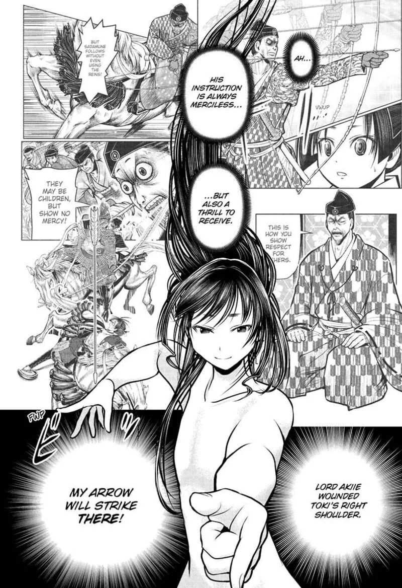 Nige Jouzu no Wakagimi Chapter 186 page 3