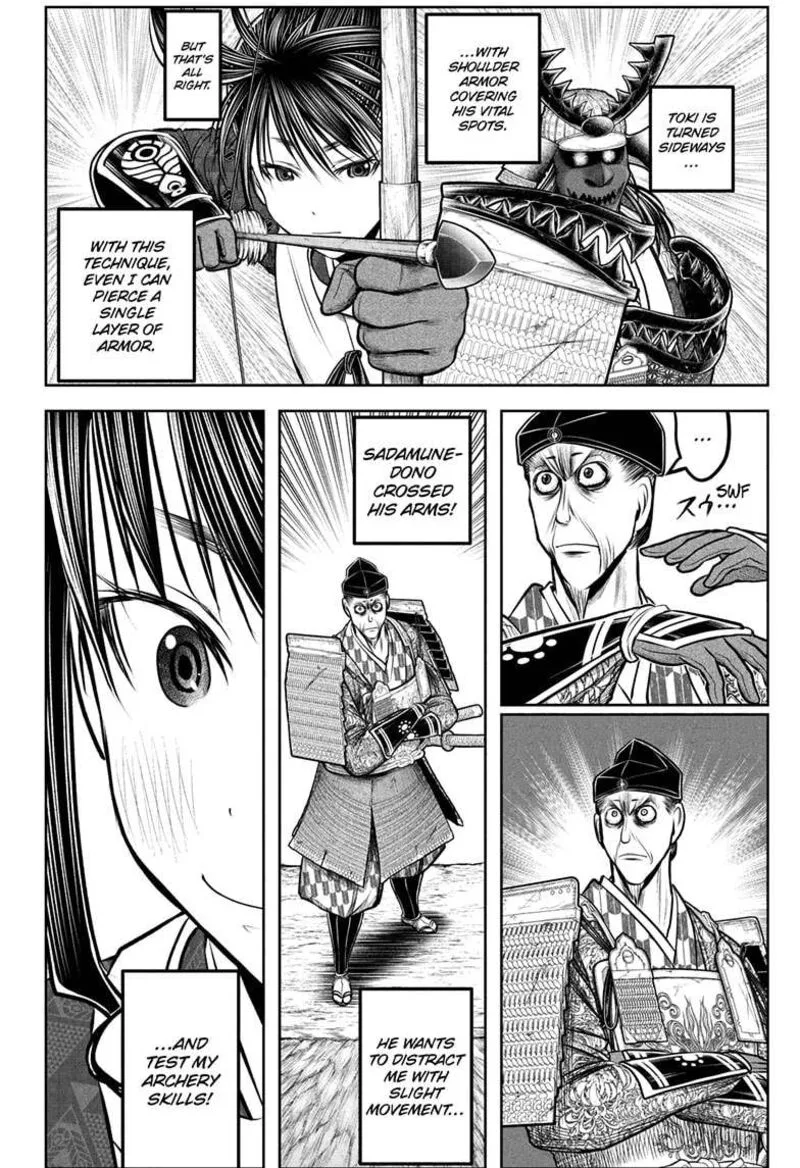 Nige Jouzu no Wakagimi Chapter 186 page 2