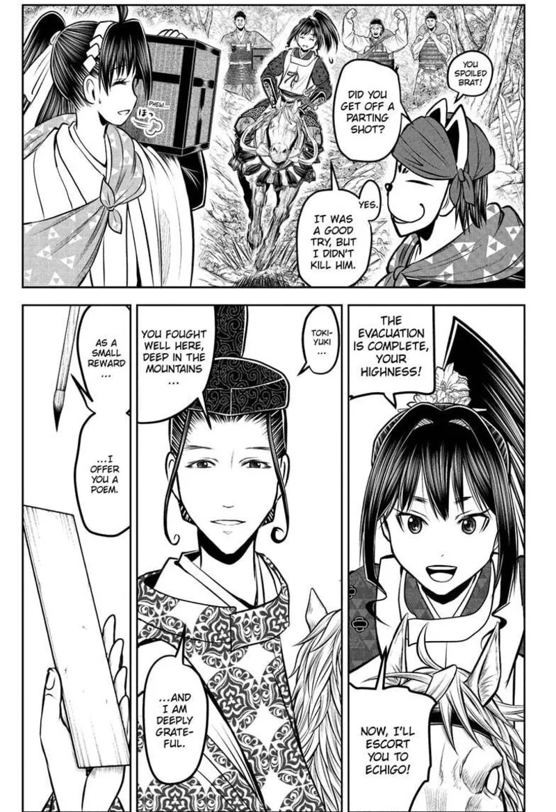 Nige Jouzu no Wakagimi Chapter 186 page 9
