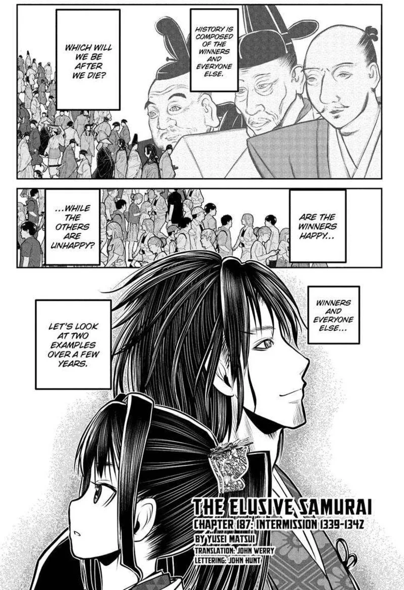 Nige Jouzu no Wakagimi Chapter 187 page 1