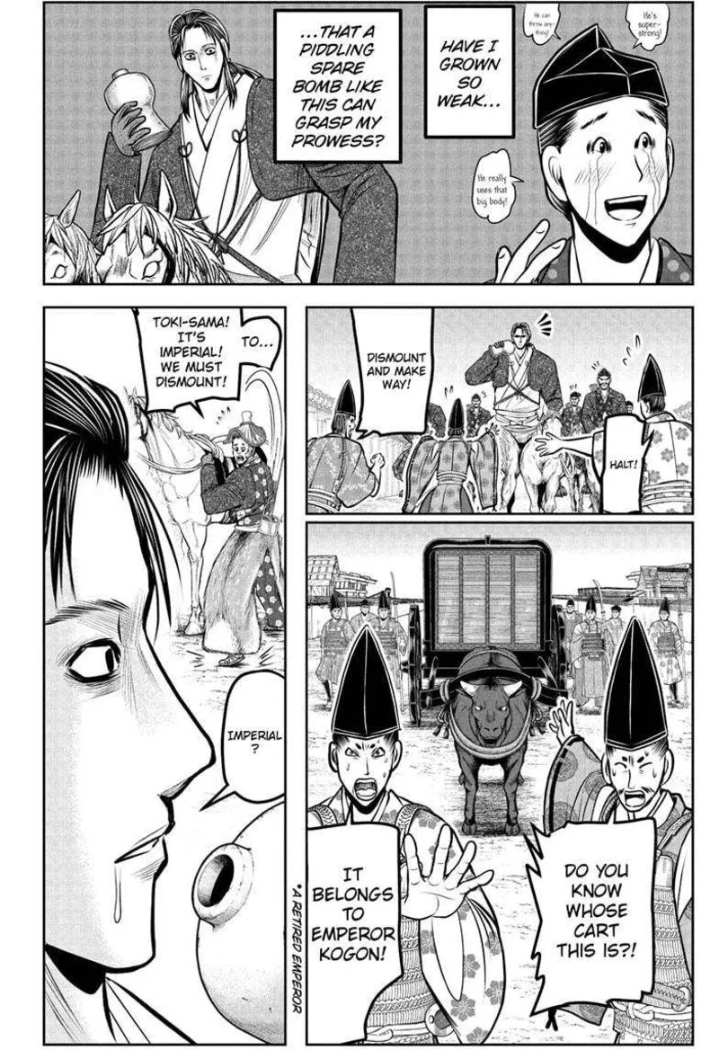 Nige Jouzu no Wakagimi Chapter 187 page 10
