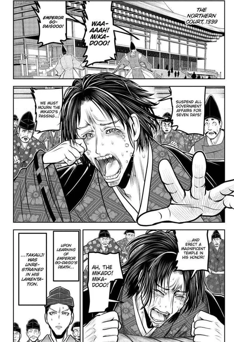 Nige Jouzu no Wakagimi Chapter 187 page 2