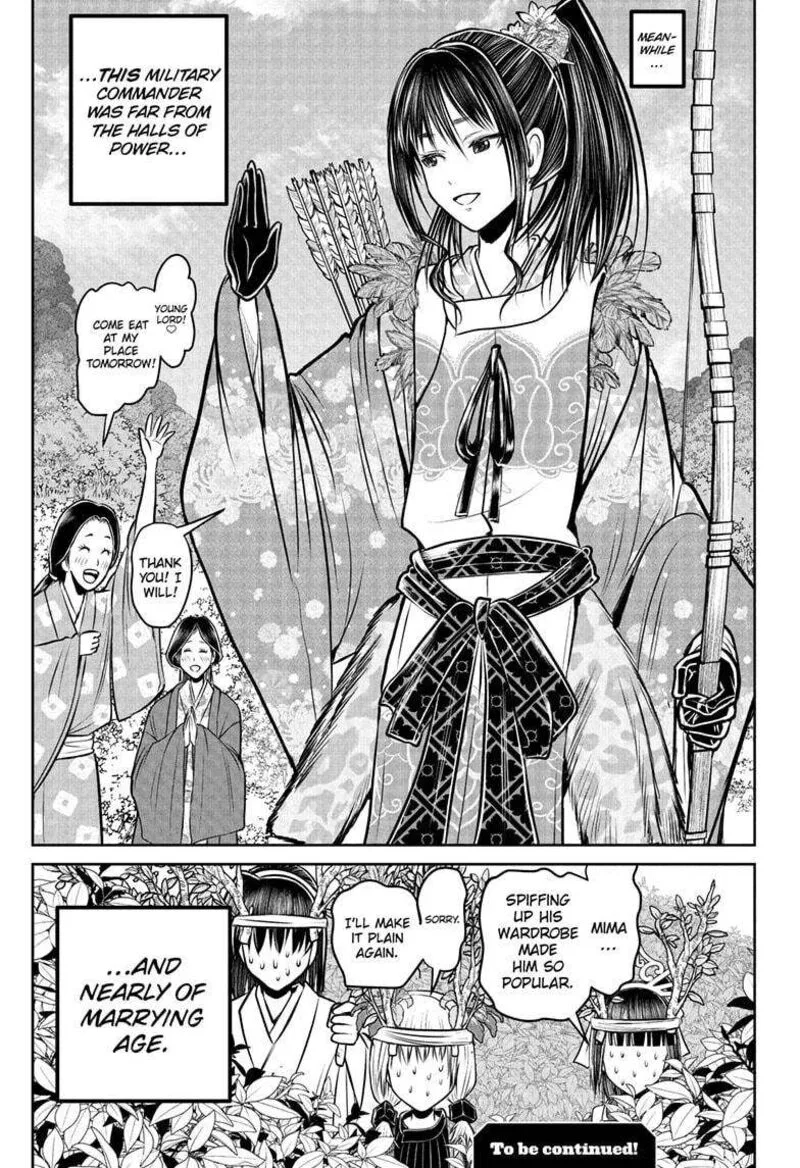 Nige Jouzu no Wakagimi Chapter 187 page 19