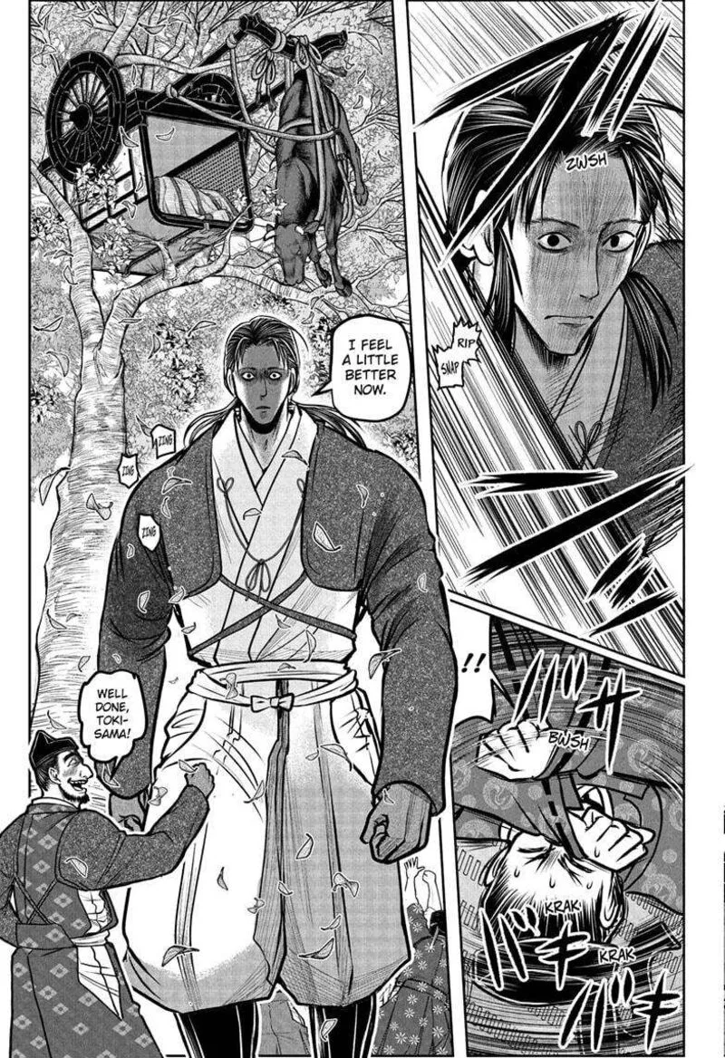 Nige Jouzu no Wakagimi Chapter 187 page 13