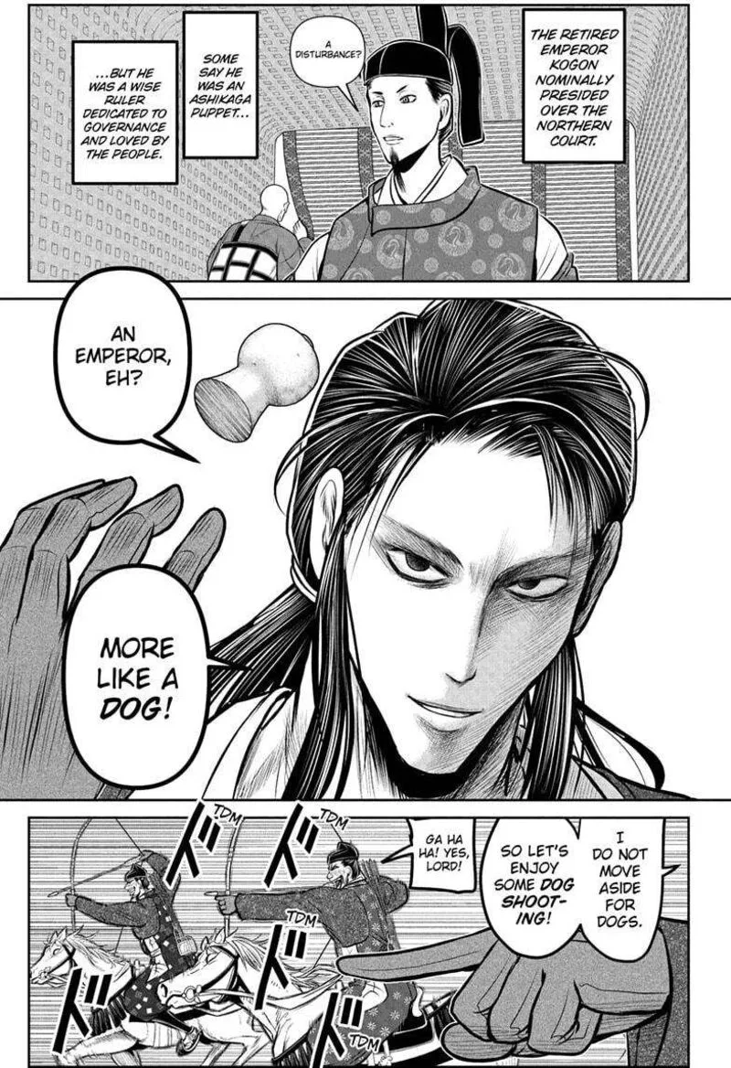 Nige Jouzu no Wakagimi Chapter 187 page 11