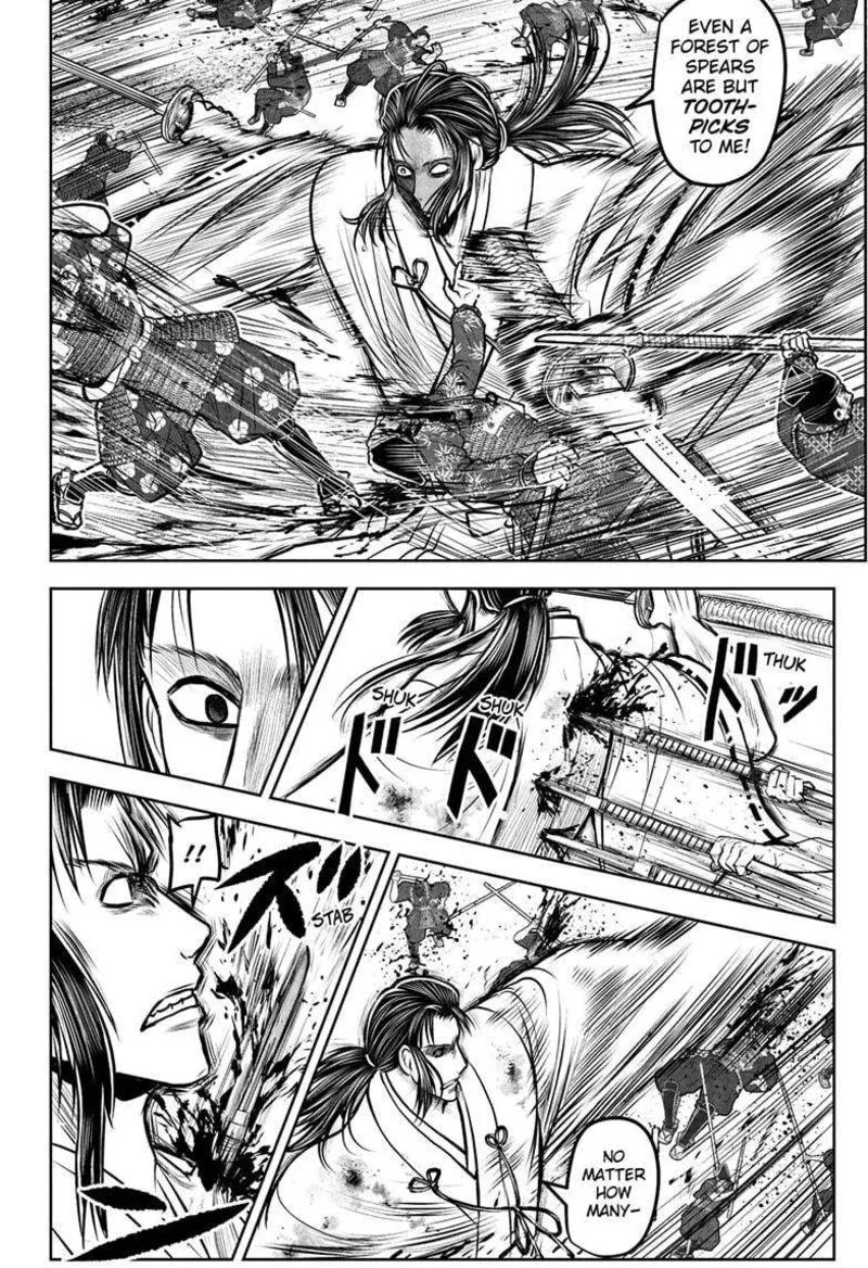 Nige Jouzu no Wakagimi Chapter 187 page 16