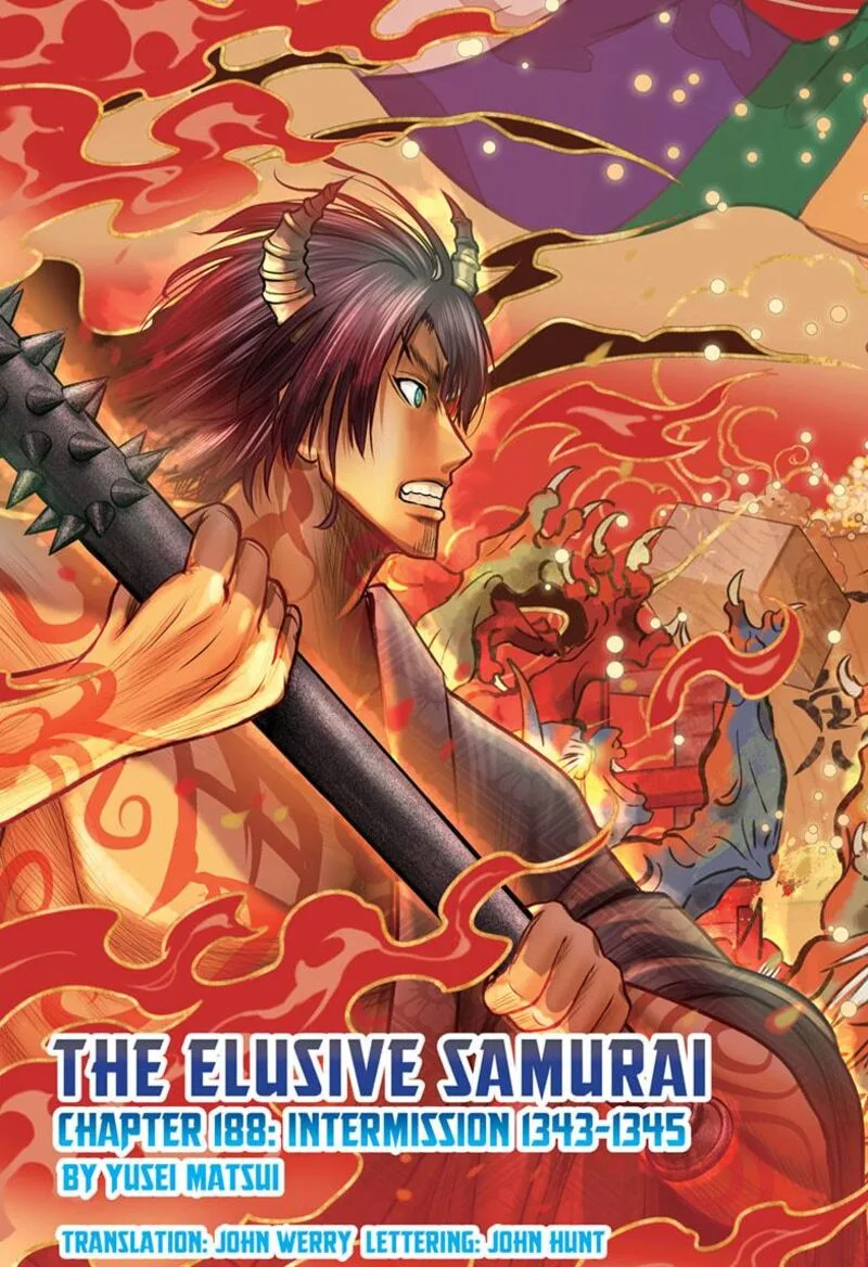 Nige Jouzu no Wakagimi Chapter 188 page 3