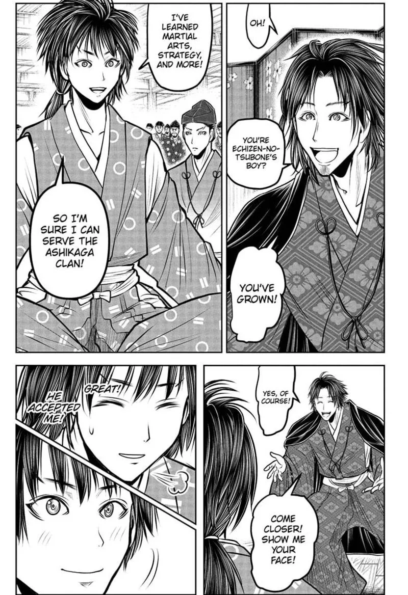 Nige Jouzu no Wakagimi Chapter 188 page 11