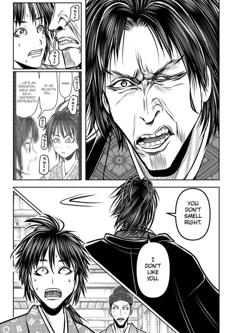 Nige Jouzu no Wakagimi Chapter 188 page 12