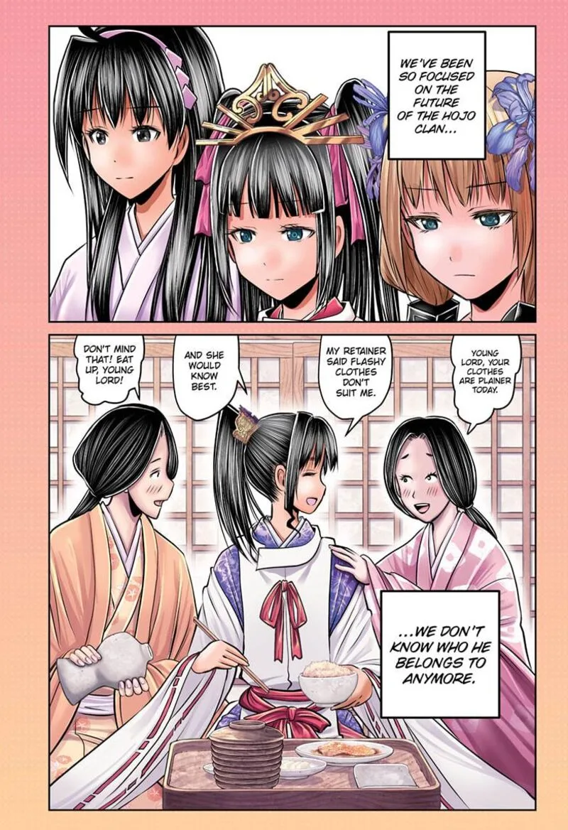 Nige Jouzu no Wakagimi Chapter 188 page 1